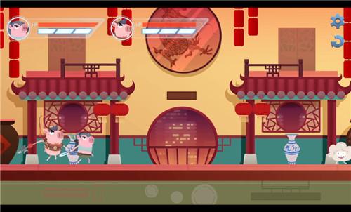 猪猪公寓图2