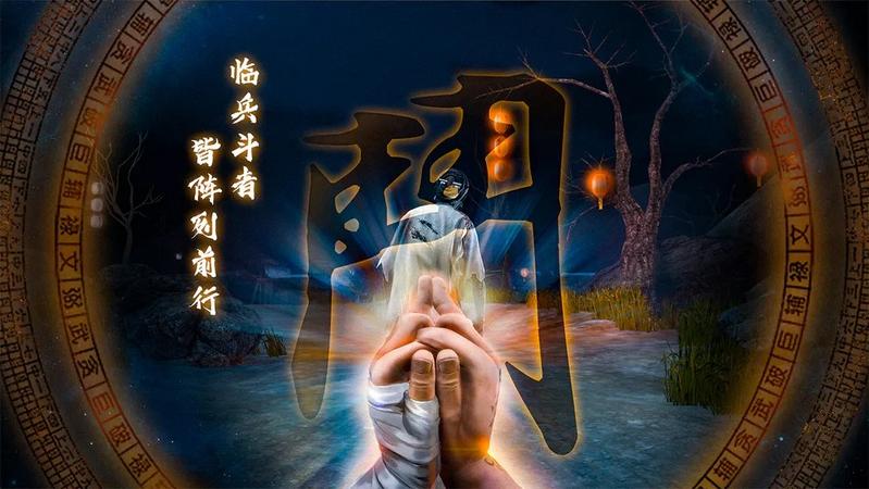 无尽噩梦5怨灵咒无限资源版图3