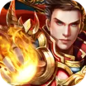 武林至尊