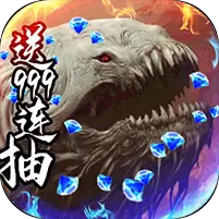 御剑封神录