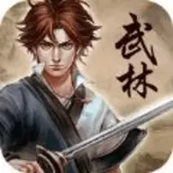 河洛群侠传游戏