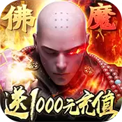 九天封神
