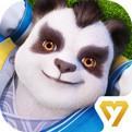 神武4手游移动端