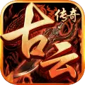 古云传奇之贪玩蓝月打金版
