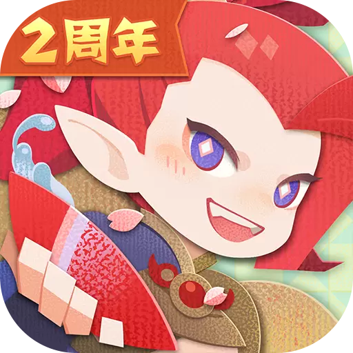 阴阳师妖怪屋手游