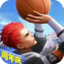 热血街篮手机版