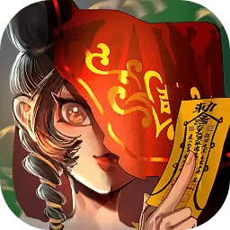 怨偶之赘婿手机版