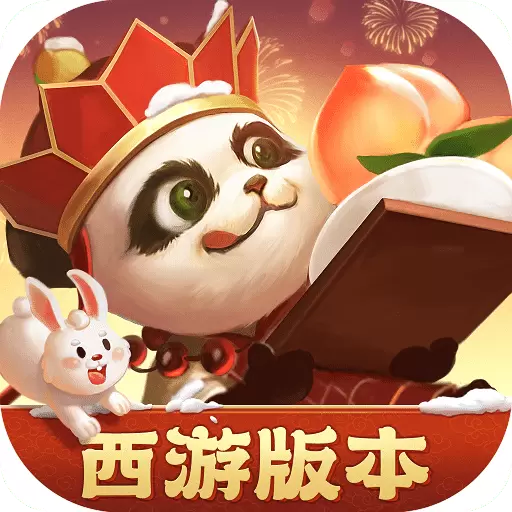 梦三国游戏