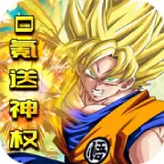 幸运之星正版