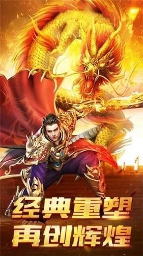 逆天邪神图2