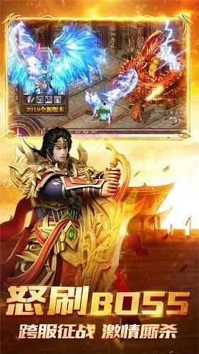 逆天邪神图1
