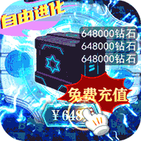 小黑的宝藏GM版