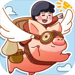 寻物环游记手游正版