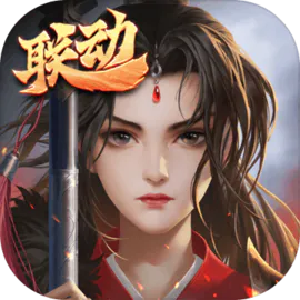 豪杰成长计划正版
