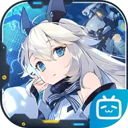重装战姬游戏