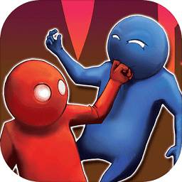 基佬大乱斗游戏