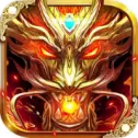 三刀符石最新版