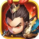 逐鹿三国之君临天下安卓版