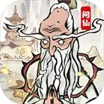 飞剑问仙手游