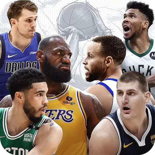 nba范特西手游修改版