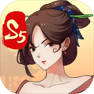 一亿小目标2正版