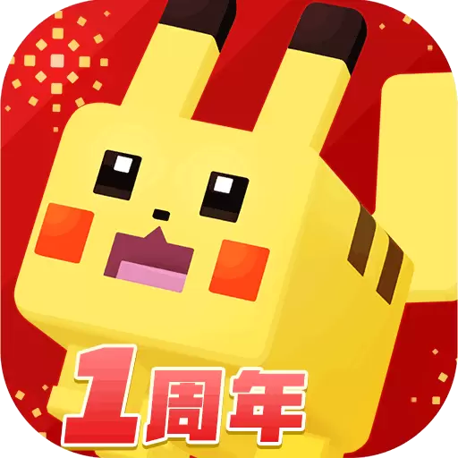 宝可梦大探险九游版