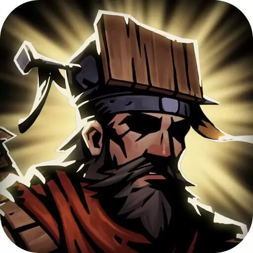 古神遗踪修改版