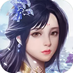 琉璃仙境