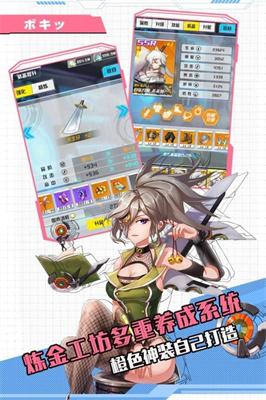 零之国度图1