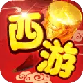 多多西游