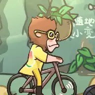 悟空不可以最新版
