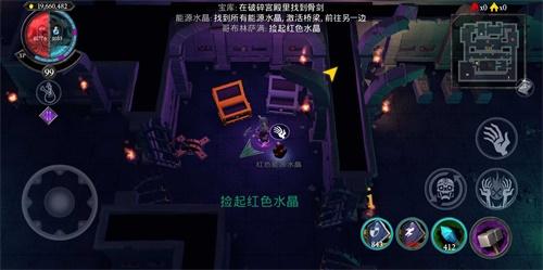 不死军团图2