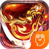 上古情歌