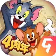 猫和老鼠手游中文版安装