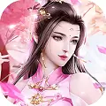 永恒世界手游