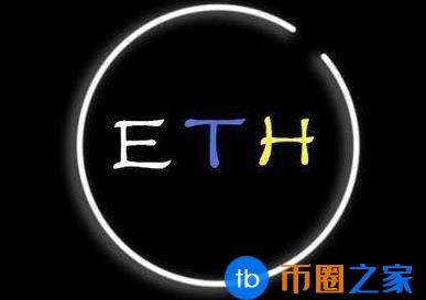 以太坊的应用场景是什么？以太坊等竞争货币的优势分析