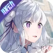 非人学院正版