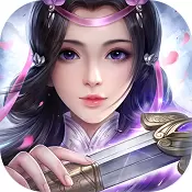 天劫令