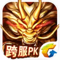 六龙争霸3D