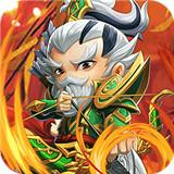 新天下无双