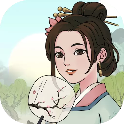 江南集市正版手游