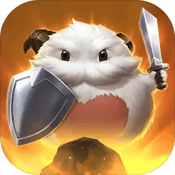 符文之地(LoR)