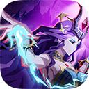 恶魔秘境最新版
