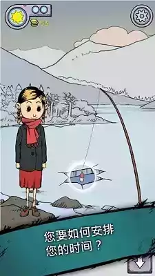 我的孩子图1