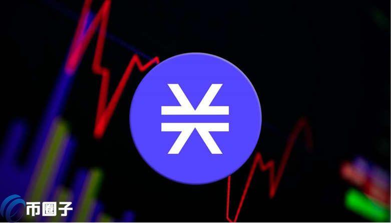 STX币怎么样？STX币的前景和价值全面分析