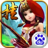 开挂江湖