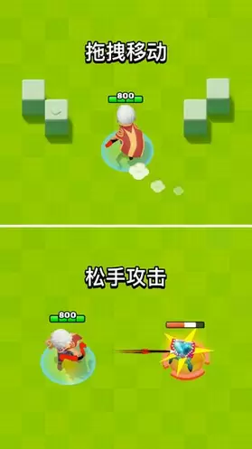 弓箭传说修改版无限钻石全英雄图2