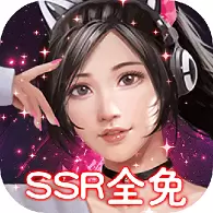 商海争霸手游