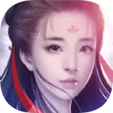 天下唯仙