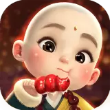 天神大战
